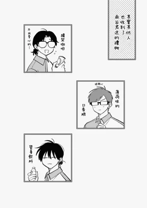 第40頁圖