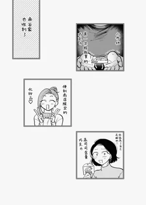 第42頁圖