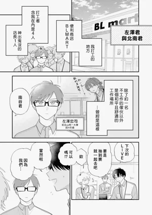 第43頁圖