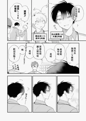 第44頁圖