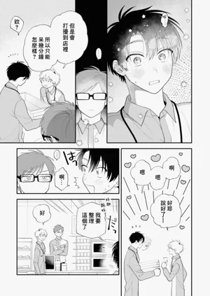 第49頁圖