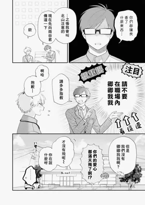 第50頁圖