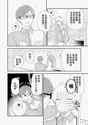 第52頁圖