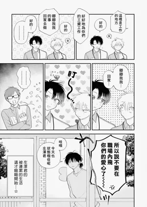 第55頁圖