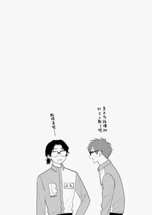 第56頁圖