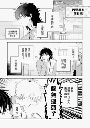 第57頁圖