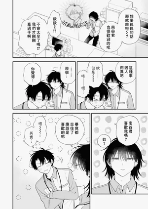 第62頁圖