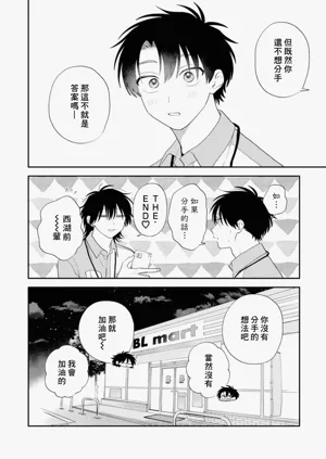 第64頁圖