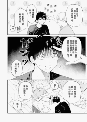 第72頁圖