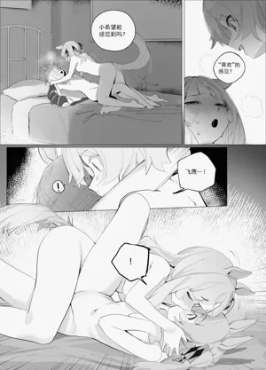 第15页图