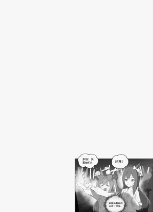 第20页图