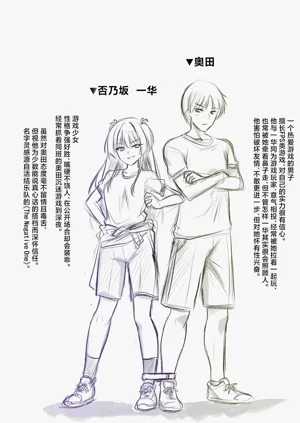 第29頁圖