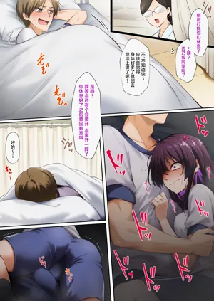第6頁圖