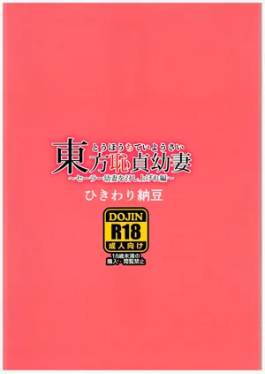第12页图
