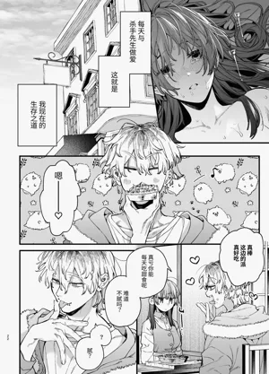第22頁圖