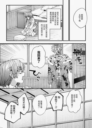 第33頁圖