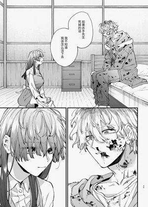第35頁圖