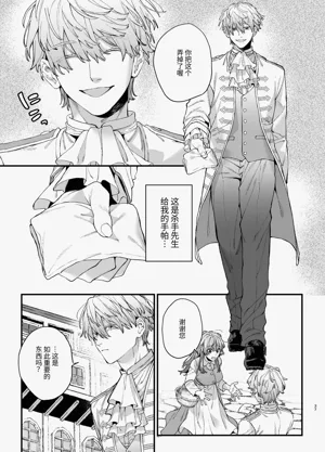 第37頁圖