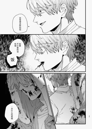 第39頁圖