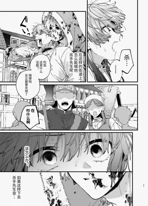 第41頁圖