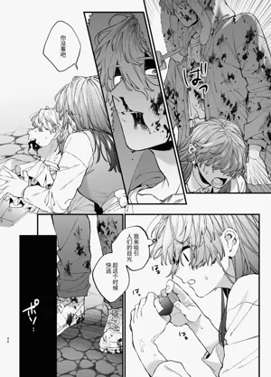 第42頁圖