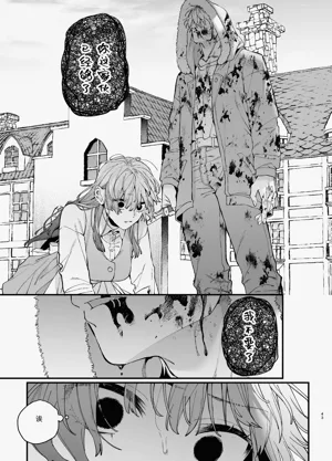 第43頁圖