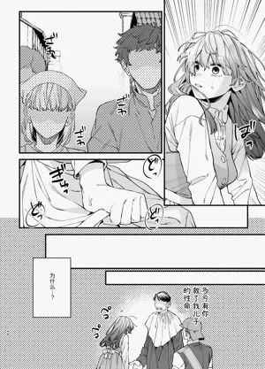 第44頁圖
