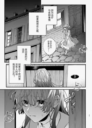 第45頁圖