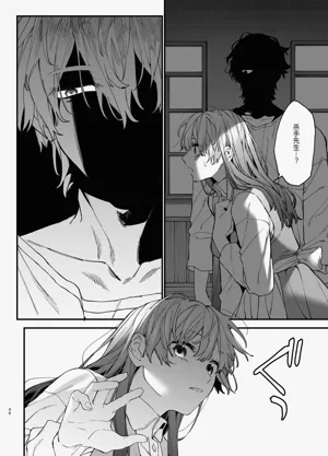 第46頁圖