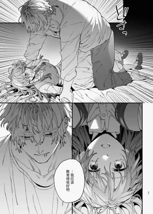 第47頁圖