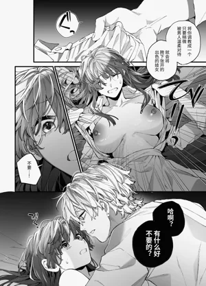 第48頁圖