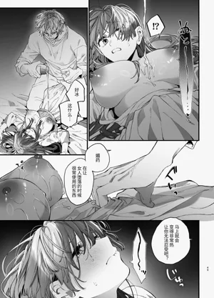 第49頁圖