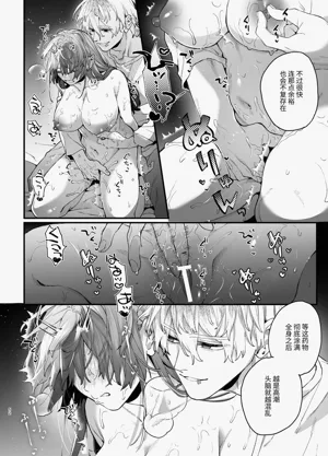 第52頁圖