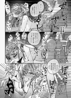 第70頁圖
