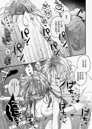 第71頁圖