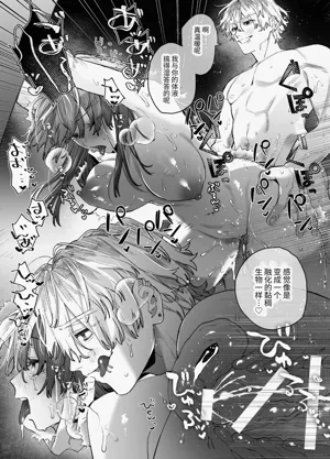 第77頁圖