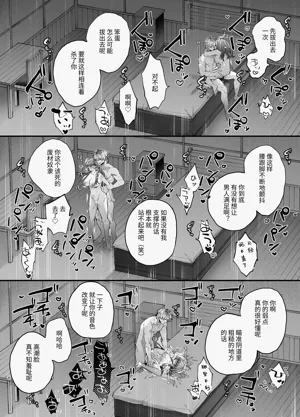 第78頁圖
