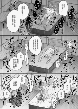 第79頁圖