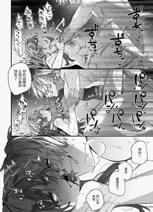 第84頁圖