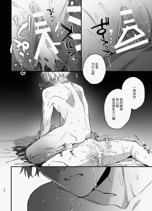 第86頁圖