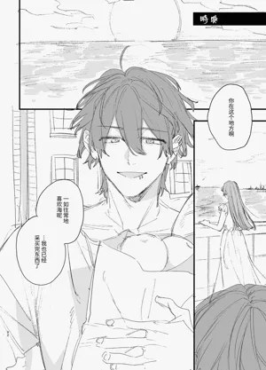 第92頁圖