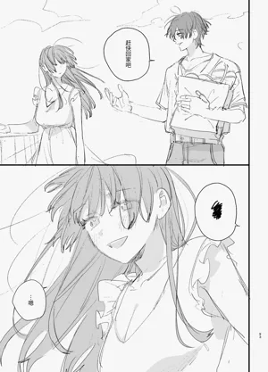 第93頁圖