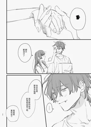 第94頁圖