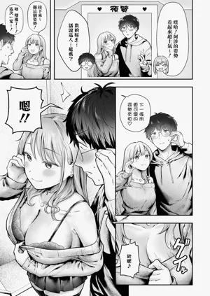 第18頁圖
