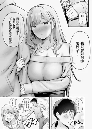 第22頁圖