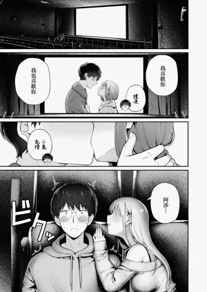 第24頁圖