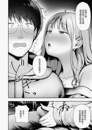第25頁圖