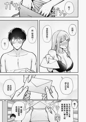 第64頁圖