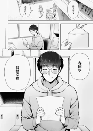 第65頁圖