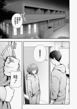 第66頁圖